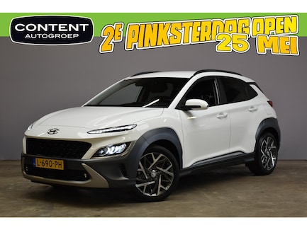 Hyundai Kona 0