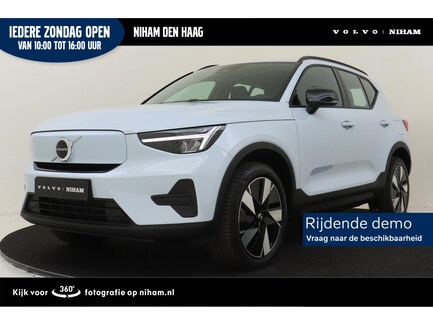 Volvo EX40 0