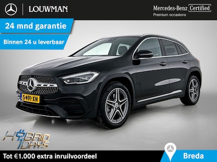Mercedes-Benz GLA 0