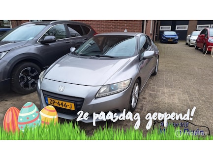 Honda CR-Z 0
