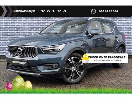 Volvo XC40 0