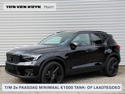 Volvo XC40 0