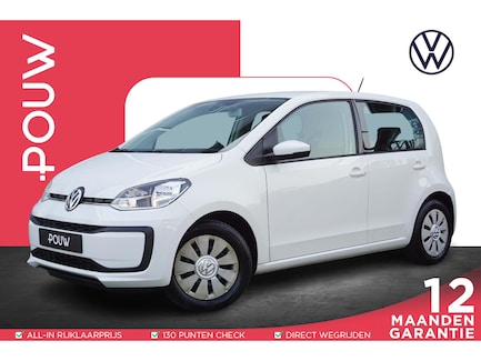 Volkswagen Up! 0