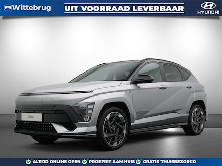 Hyundai Kona Electric 0