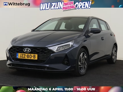 Hyundai i20 0