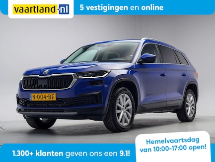 Skoda Kodiaq 0