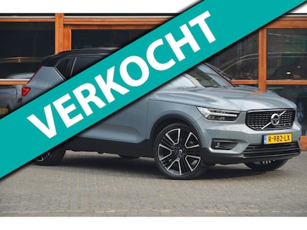 Volvo XC40 0