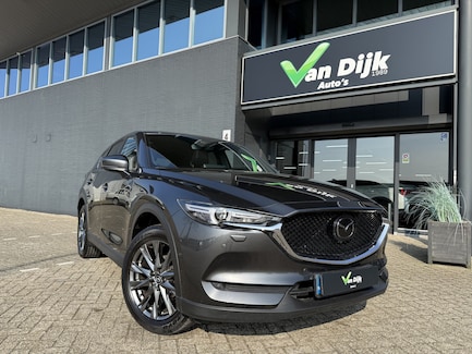 Mazda CX-5 0