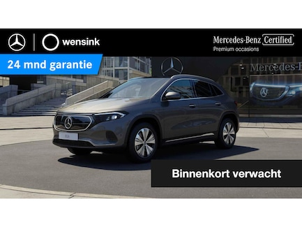 Mercedes-Benz EQA 0