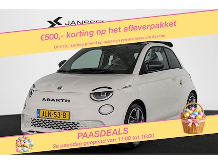 Abarth 500c 0