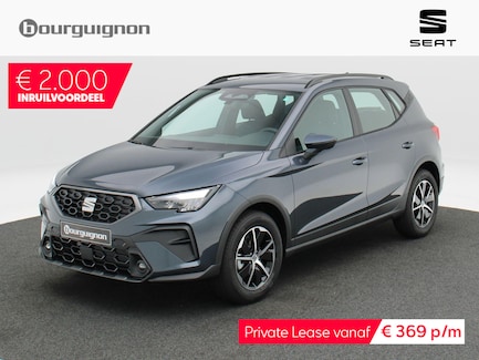 SEAT Arona 0