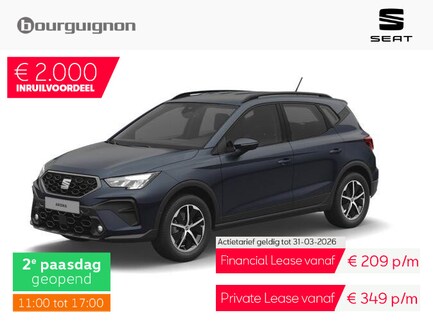 SEAT Arona 0