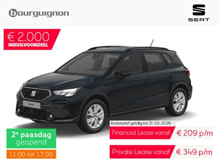 SEAT Arona 0