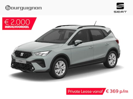 SEAT Arona 0