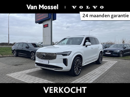 Volvo XC90 0