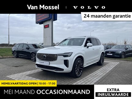 Volvo XC90 0