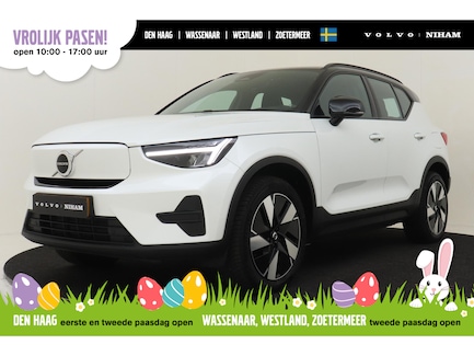 Volvo XC40 0