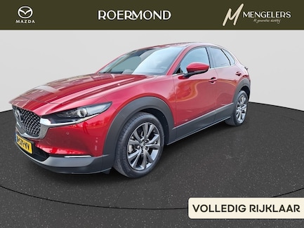 Mazda CX-30 0