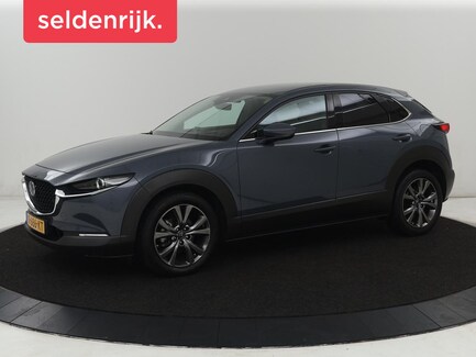 Mazda CX-30 0