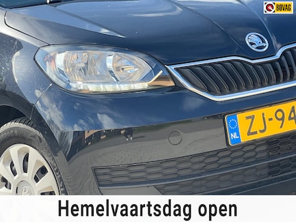 Skoda Citigo 0
