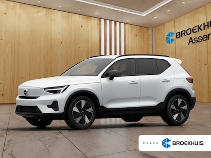 Volvo EX40 0