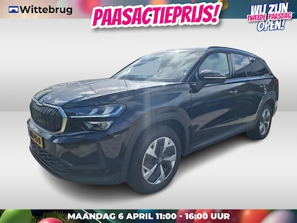 Skoda Kodiaq 0