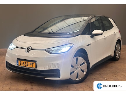 Volkswagen ID.3 0