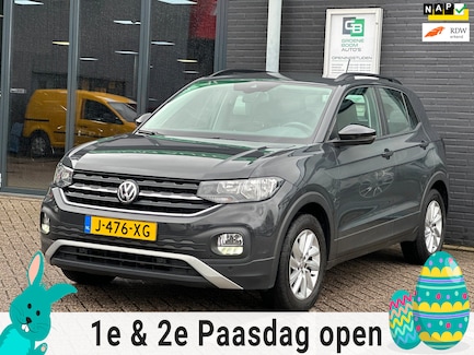 Volkswagen T-Cross 0
