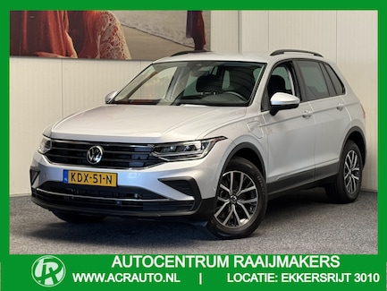 Volkswagen Tiguan 0