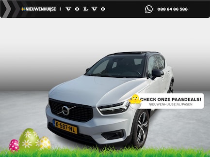 Volvo XC40 0