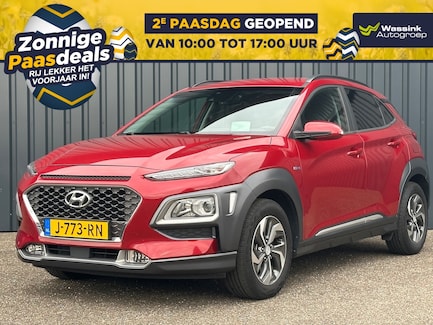 Hyundai Kona 0