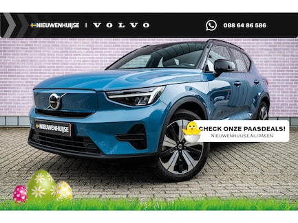 Volvo XC40 0
