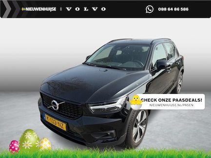 Volvo XC40 0