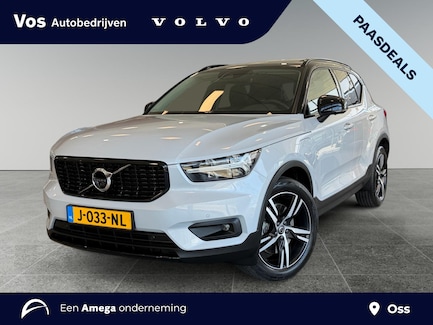 Volvo XC40 0