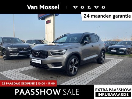 Volvo XC40 0