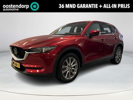 Mazda CX-5 0