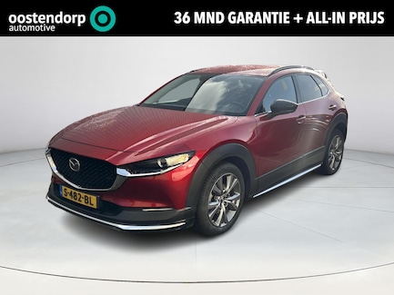 Mazda CX-30 0