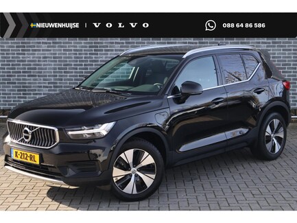 Volvo XC40 0