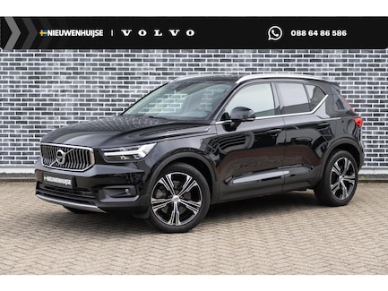 Volvo XC40 0