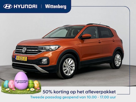Volkswagen T-Cross 0