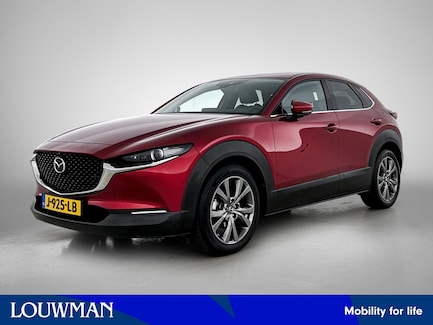 Mazda CX-30 0