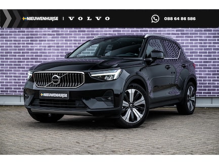 Volvo XC40 0