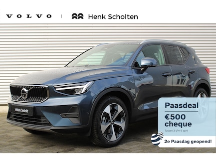Volvo XC40 0