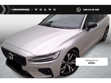 Volvo V60 0