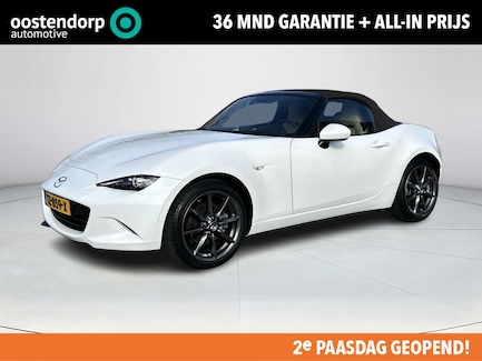 Mazda MX-5 0