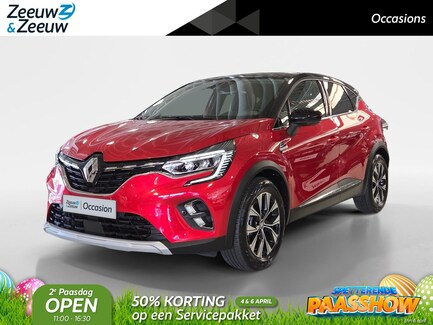 Renault Captur 0