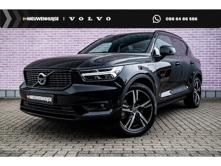 Volvo XC40 0