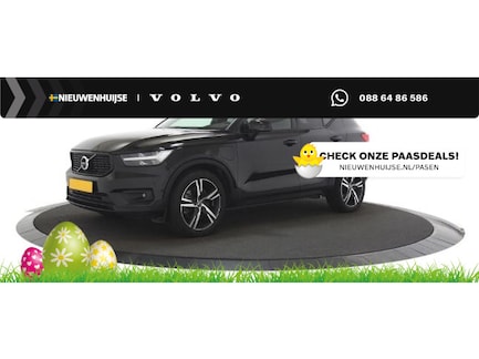 Volvo XC40 0