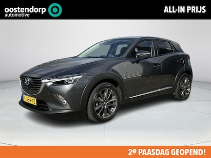 Mazda CX-3 0