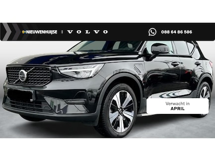 Volvo XC40 0